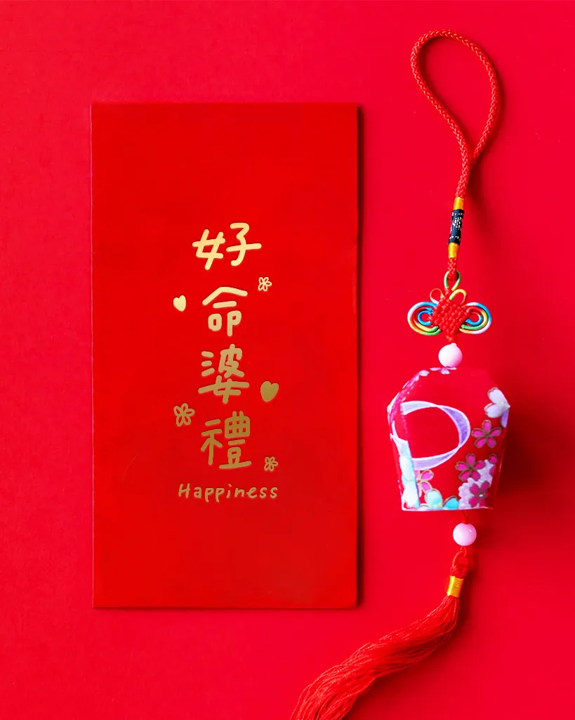 RE107 好命婆 20241030 1