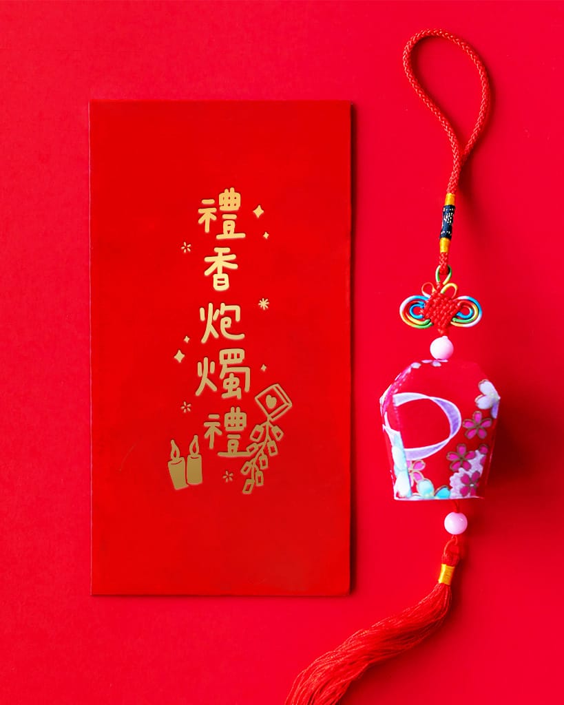 婚禮燙金紅包袋 炮燭禮